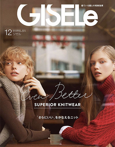 复古欧美时尚杂志订阅电子版PDF《GISELe》 日本 【2019年汇总12期】
