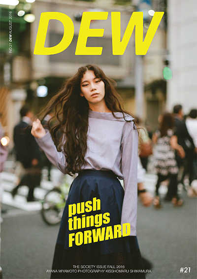 造型摄影时尚杂志订阅电子版PDF 印尼《DEW Magazine》【2016年汇总9期】