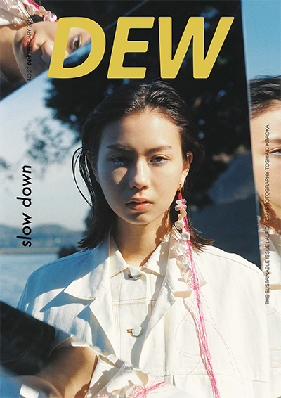 造型摄影时尚杂志订阅电子版PDF 印尼《DEW Magazine》【2018年汇总15期】