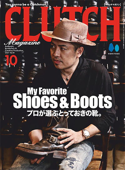 高端男性复古时尚文化杂志订阅电子版PDF 日本《CLUTCH magazine》【2021年汇总6期】