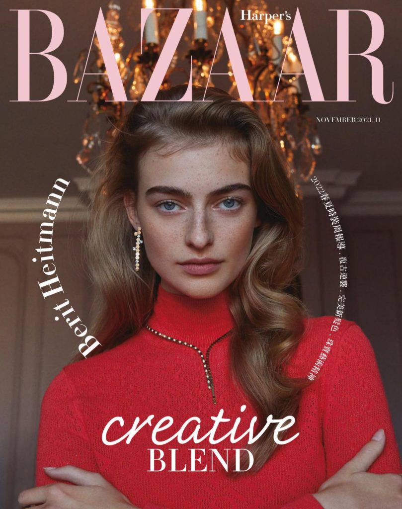 中国台湾哈泼时尚杂志订阅《Harper’s Bazaar》电子版PDF高清【2021年11月刊免费下载】