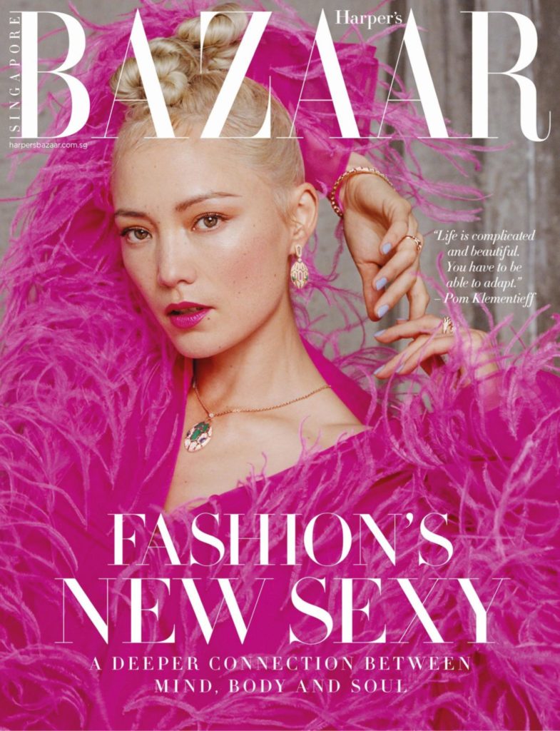新加坡时尚芭莎杂志订阅《Harpers Bazaar》电子版PDF高清【2022年全年订阅】