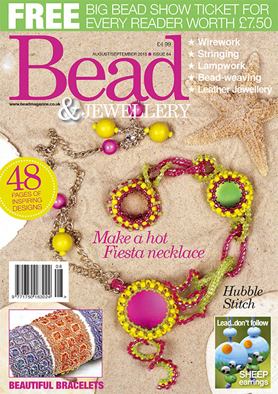 串珠手工艺杂志订阅电子版PDF 英国《Bead & Jewellery》【2015年汇总3期】