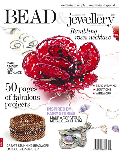 串珠手工艺杂志订阅电子版PDF 英国《Bead & Jewellery》【2016年汇总4期】