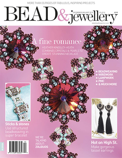 串珠手工艺杂志订阅电子版PDF 英国《Bead & Jewellery》【2017年汇总5期】