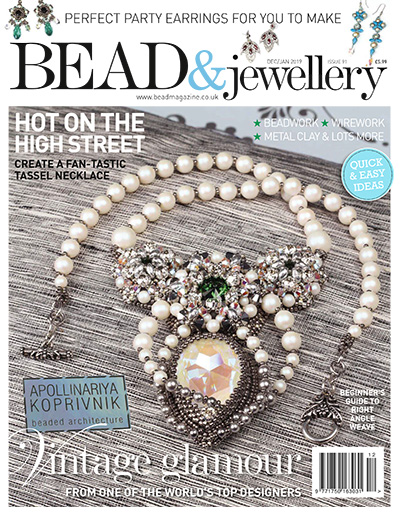 串珠手工艺杂志订阅电子版PDF 英国《Bead & Jewellery》【2018年汇总4期】