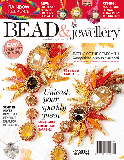 串珠手工艺杂志订阅电子版PDF 英国《Bead & Jewellery》【2020年汇总6期】