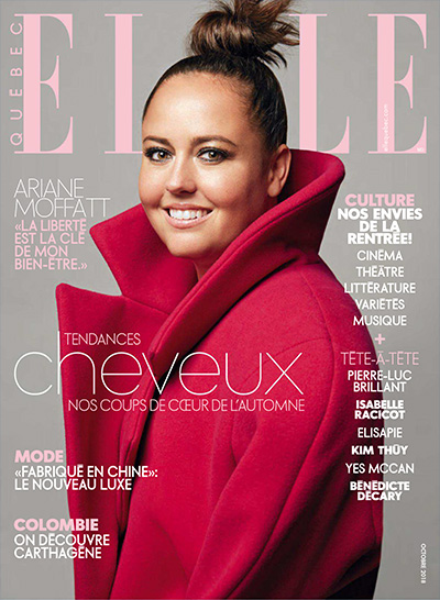 女性时尚杂志订阅电子版PDF《Elle Quebec》 魁北克 【2018年汇总11期】