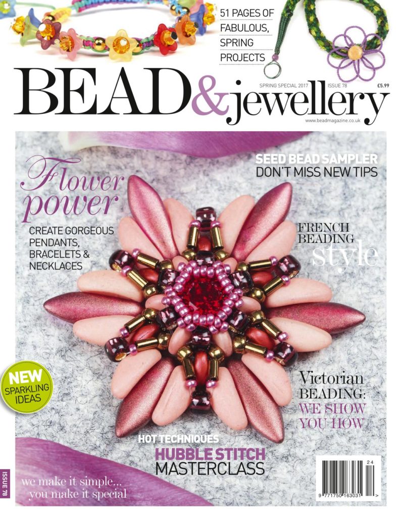 串珠手工艺杂志订阅电子版PDF 英国《Bead & Jewellery》【2017年春季特刊免费下载】