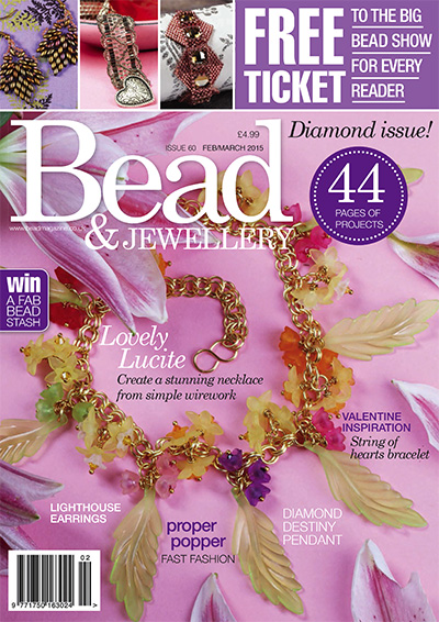 串珠手工艺杂志订阅电子版PDF 英国《Bead & Jewellery》【2015年汇总3期】