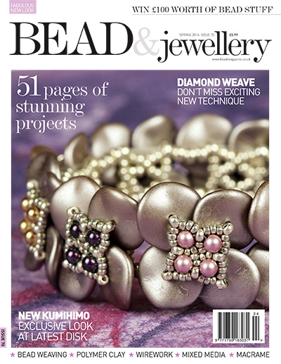 串珠手工艺杂志订阅电子版PDF 英国《Bead & Jewellery》【2016年汇总4期】