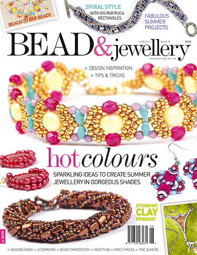 串珠手工艺杂志订阅电子版PDF 英国《Bead & Jewellery》【2017年汇总5期】