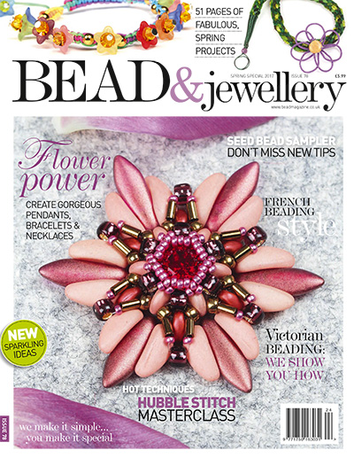 串珠手工艺杂志订阅电子版PDF 英国《Bead & Jewellery》【2017年汇总5期】