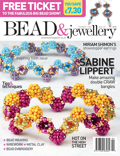 串珠手工艺杂志订阅电子版PDF 英国《Bead & Jewellery》【2020年汇总6期】