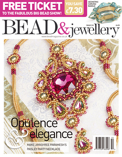 串珠手工艺杂志订阅电子版PDF 英国《Bead & Jewellery》【2021年汇总7期】
