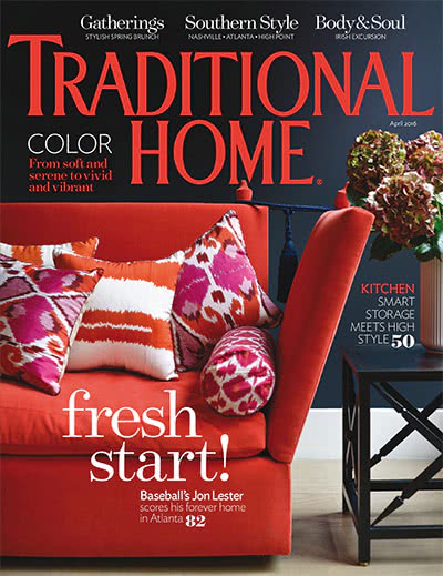 传统家装设计杂志订阅电子版PDF 美国《Traditional Home》【2016年汇总6期】