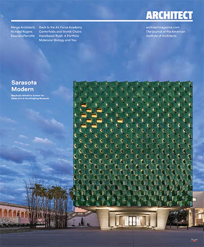 专业建筑设计杂志订阅电子版PDF 美国《Architect》【2016年汇总12期】