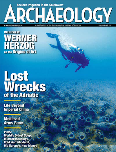 考古学杂志订阅电子版PDF 美国《Archaeology》【2011年汇总6期】