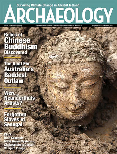 考古学杂志订阅电子版PDF 美国《Archaeology》【2012年汇总6期】