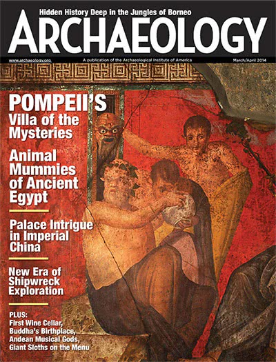 考古学杂志订阅电子版PDF 美国《Archaeology》【2014年汇总6期】