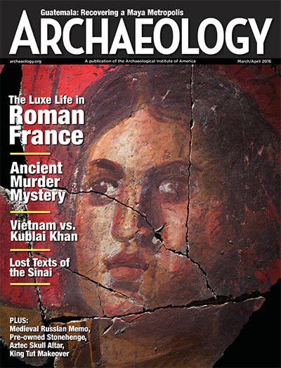 考古学杂志订阅电子版PDF 美国《Archaeology》【2016年汇总6期】