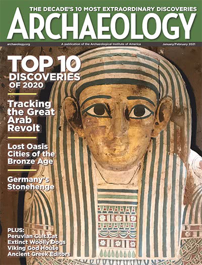 考古学杂志订阅电子版PDF 美国《Archaeology》【2021年汇总6期】