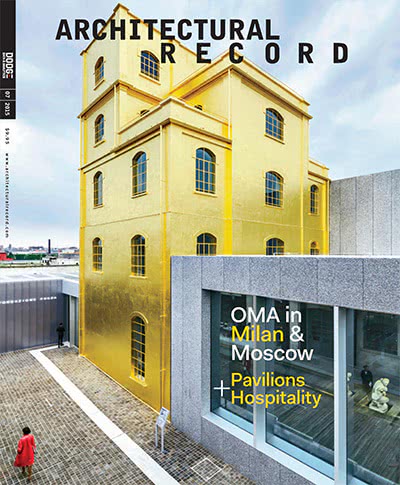 权威建筑记录杂志订阅电子版PDF 美国《Architectural Record》【2015年汇总12期】