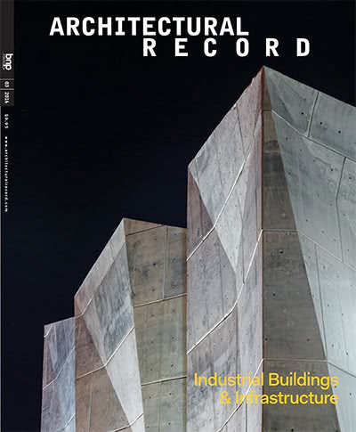 权威建筑记录杂志订阅电子版PDF 美国《Architectural Record》【2016年汇总12期】