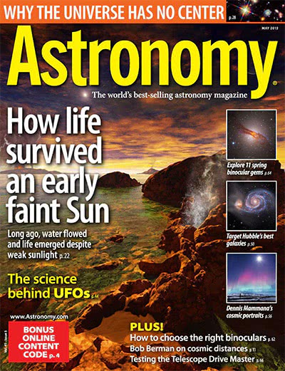 知名天文学杂志订阅电子版PDF 美国《Astronomy》【2013年汇总12期】