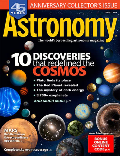 知名天文学杂志订阅电子版PDF 美国《Astronomy》【2018年汇总12期】
