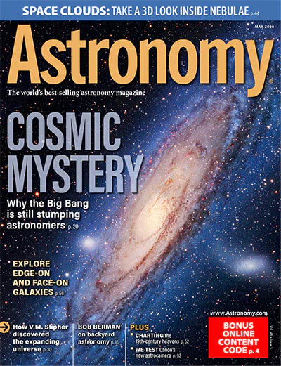 知名天文学杂志订阅电子版PDF 美国《Astronomy》【2020年汇总12期】