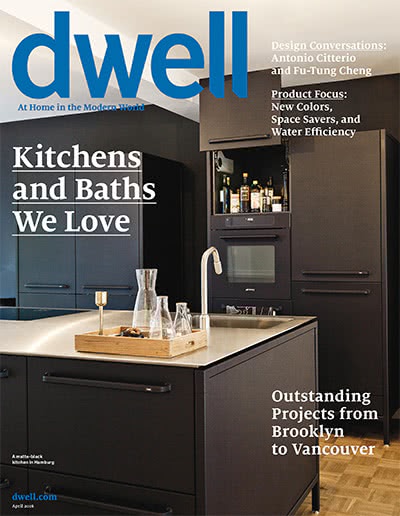 现代家居设计杂志订阅电子版PDF 美国《dwell》【2016年汇总11期】