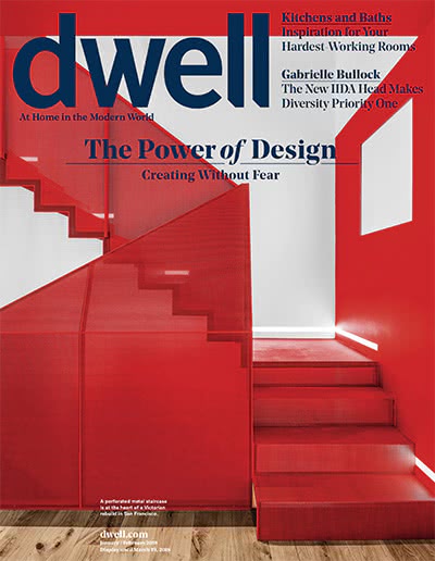 现代家居设计杂志订阅电子版PDF 美国《dwell》【2018年汇总6期】