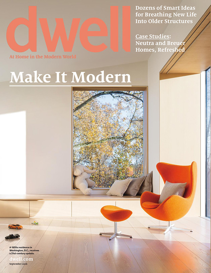 现代家居设计杂志订阅电子版PDF 美国《dwell》【2016年9月刊杂志免费下载】