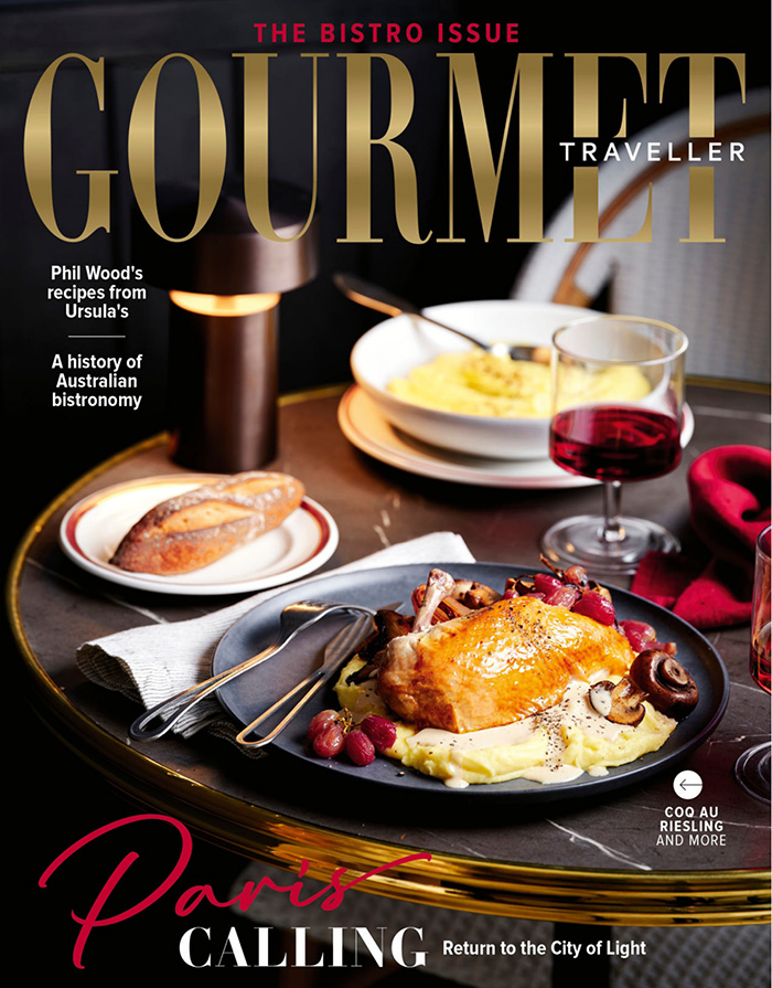 顶级美食杂志订阅电子版PDF 澳大利亚《Gourmet Traveller》【2022年6月刊杂志免费下载】