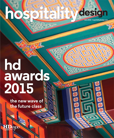 酒店设计杂志订阅电子版PDF 美国《Hospitality Design》【2015年汇总10期】
