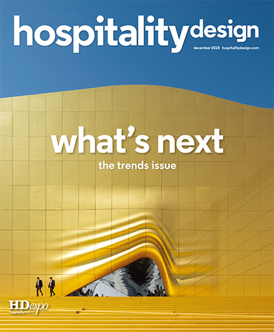 酒店设计杂志订阅电子版PDF 美国《Hospitality Design》【2018年汇总11期】