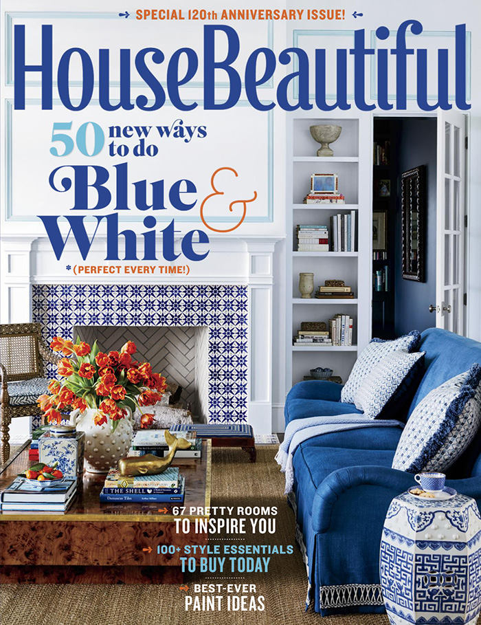权威家居设计杂志订阅电子版PDF 美国《House Beautiful》【2016年11月杂志免费下载】