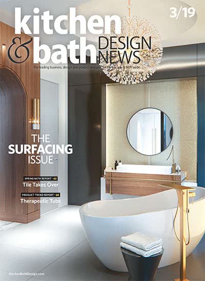 厨卫行业杂志订阅电子版PDF 英国《Kitchen & Bath Design News》【2019年汇总12期】