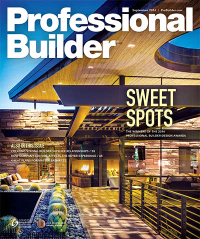 专业建筑杂志订阅电子版PDF 美国《Pro Builder》【2016年汇总12期】