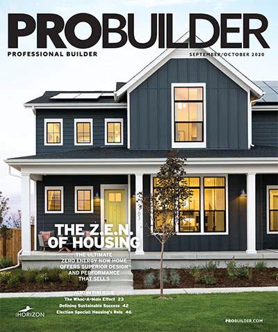 专业建筑杂志订阅电子版PDF 美国《Pro Builder》【2020年汇总8期】