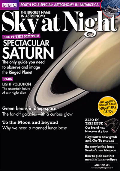 权威天文学杂志订阅电子版PDF 英国《BBC Sky at Night》【2013年汇总12期】