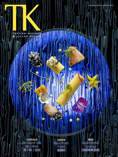 《TK Tasting Kitchen》中国香港美食杂志Issue25