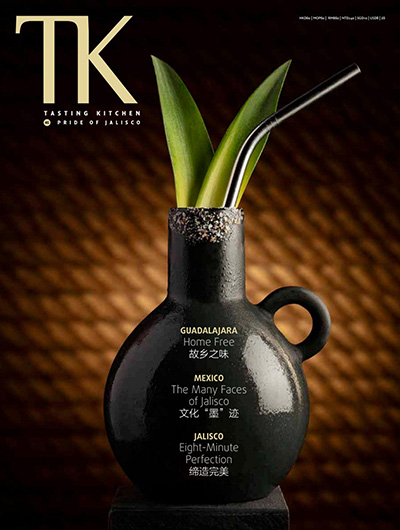 《TK Tasting Kitchen》中国香港美食杂志Issue46