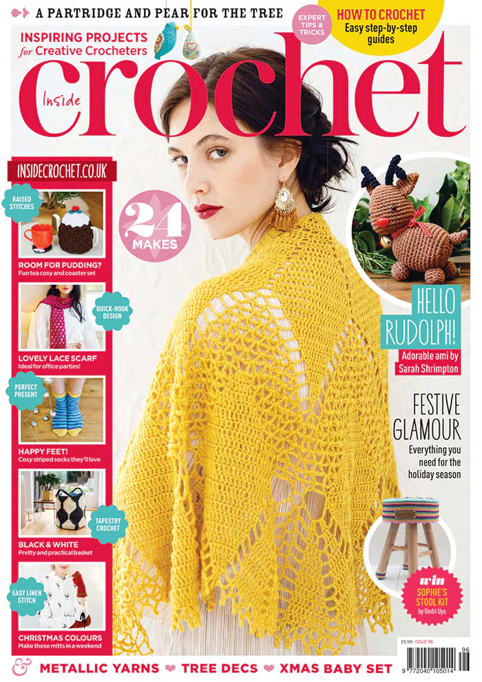 钩针编织手工杂志订阅电子版PDF 英国《Inside Crochet》【2017年Issue96杂志免费下载】