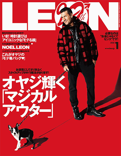 商务休闲男装杂志订阅电子版PDF 日本《LEON》【2022年汇总11期】