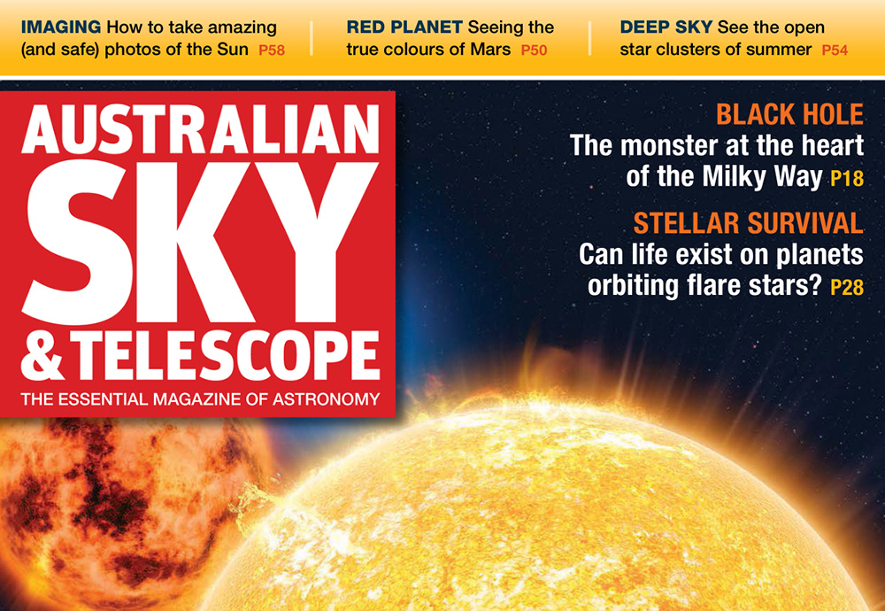 天文学杂志订阅电子版PDF 美国《Sky & Telescope》【2023年|全年订阅】