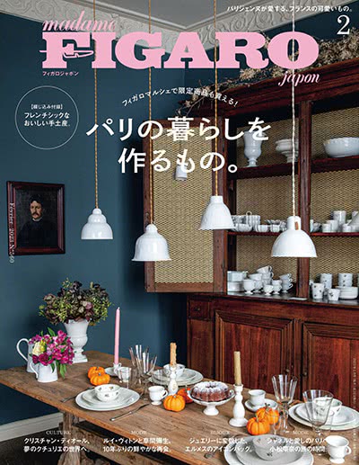 FIGARO-2023-02