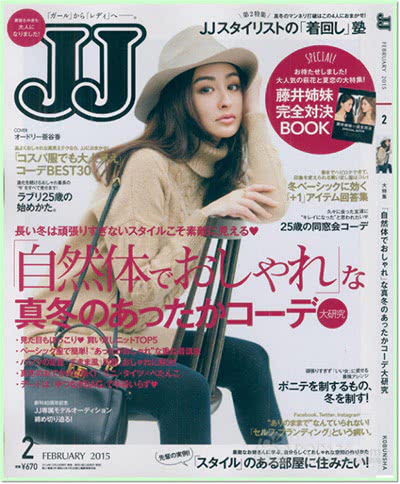 JJ-2015-02