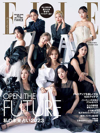 ELLE-Japan-2023-01